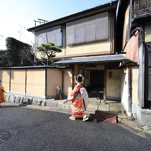 Sakanoue Рёкан Киото
