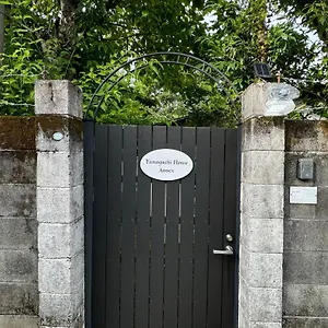 Yamaguchi House Annex, Private House With Onsen 別荘