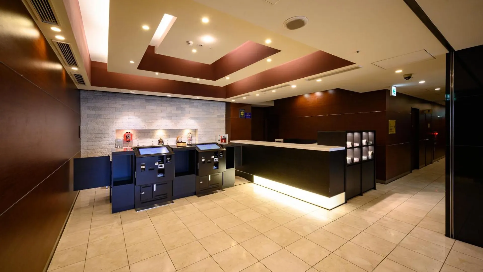 Hotel Keihan Asakusa Prefektura Tokio 3*,