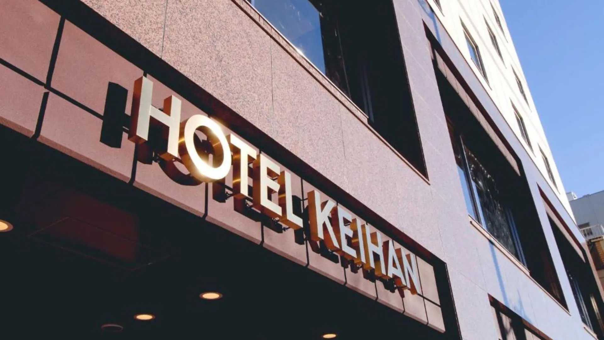 ***  Hotel Keihan Asakusa Tokyo Japonya