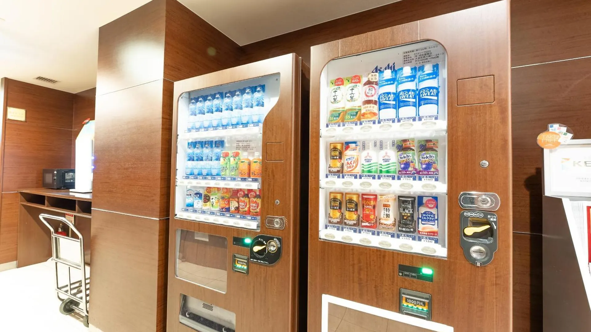 Hotel Keihan Asakusa Tokyo