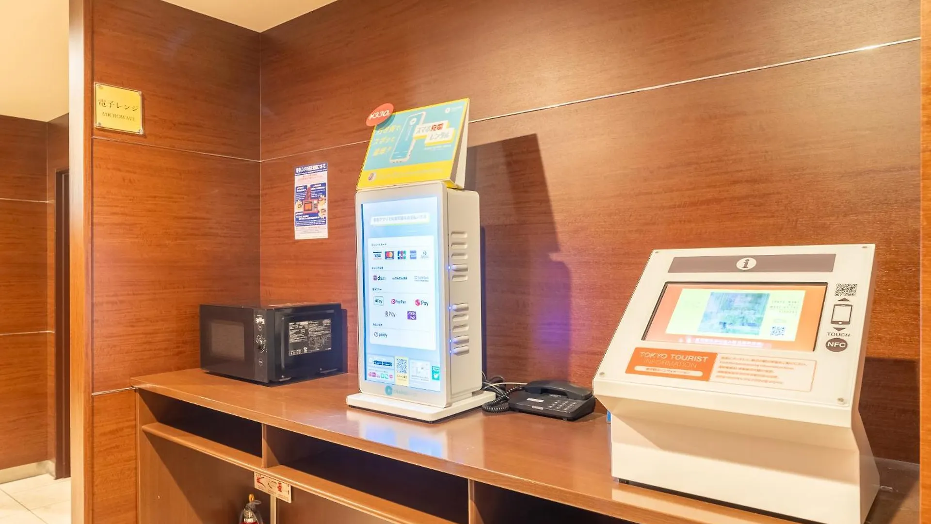 Hotel Keihan Asakusa Tokyo Japonya