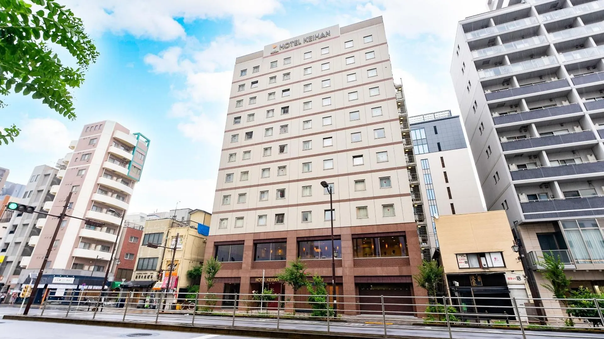 ***  Hotel Keihan Asakusa Tokyo Japonya