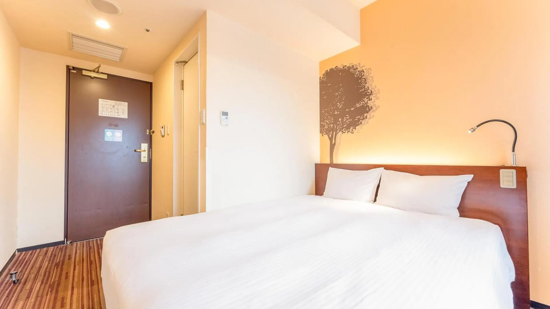 Hotel Keihan Asakusa Tokyo