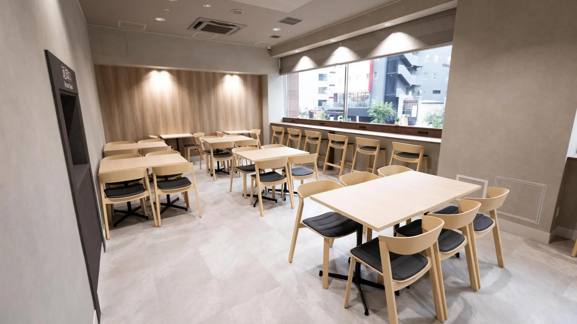 Hotel Keihan Asakusa Tokyo